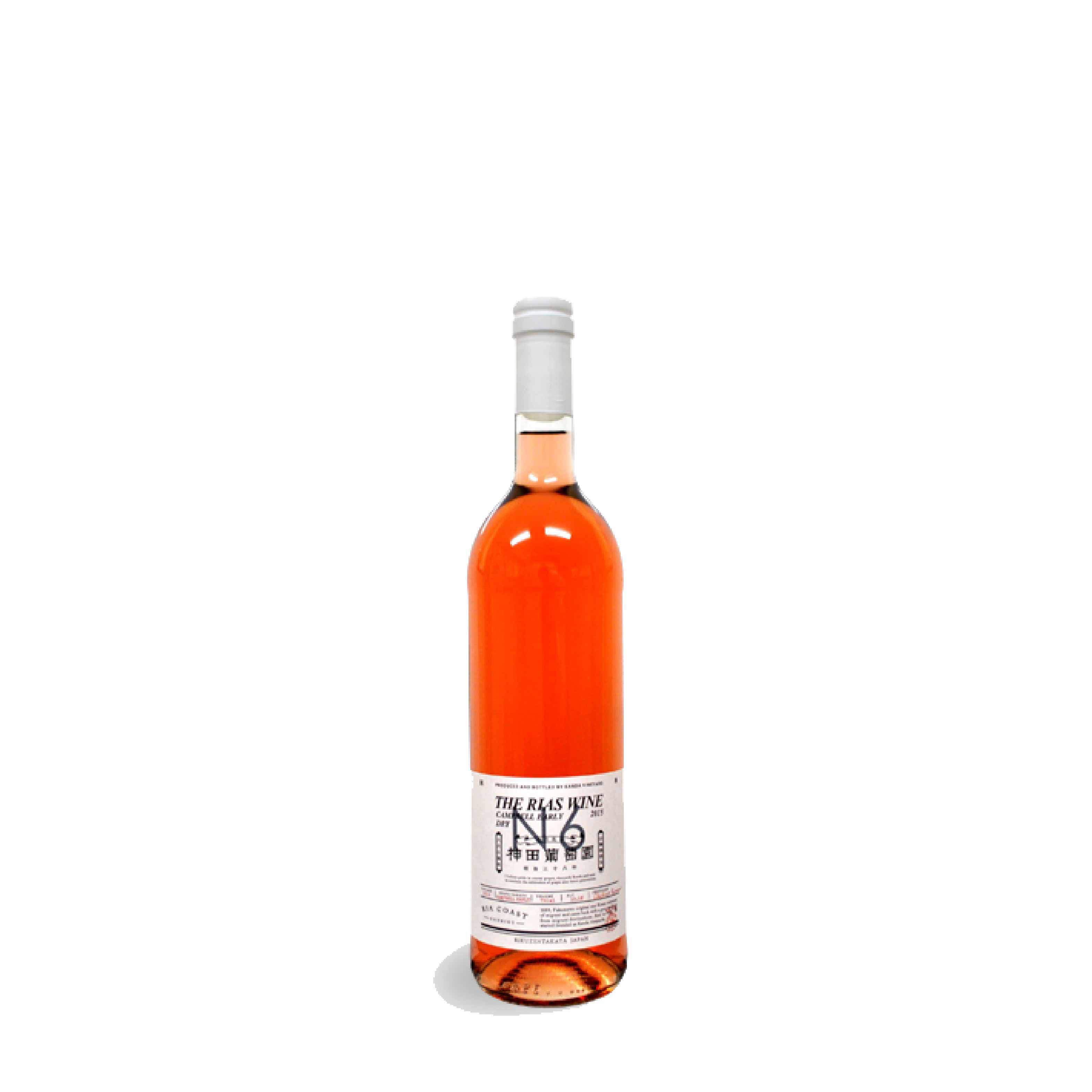 CAMPBELL EARLY ROSE DRY