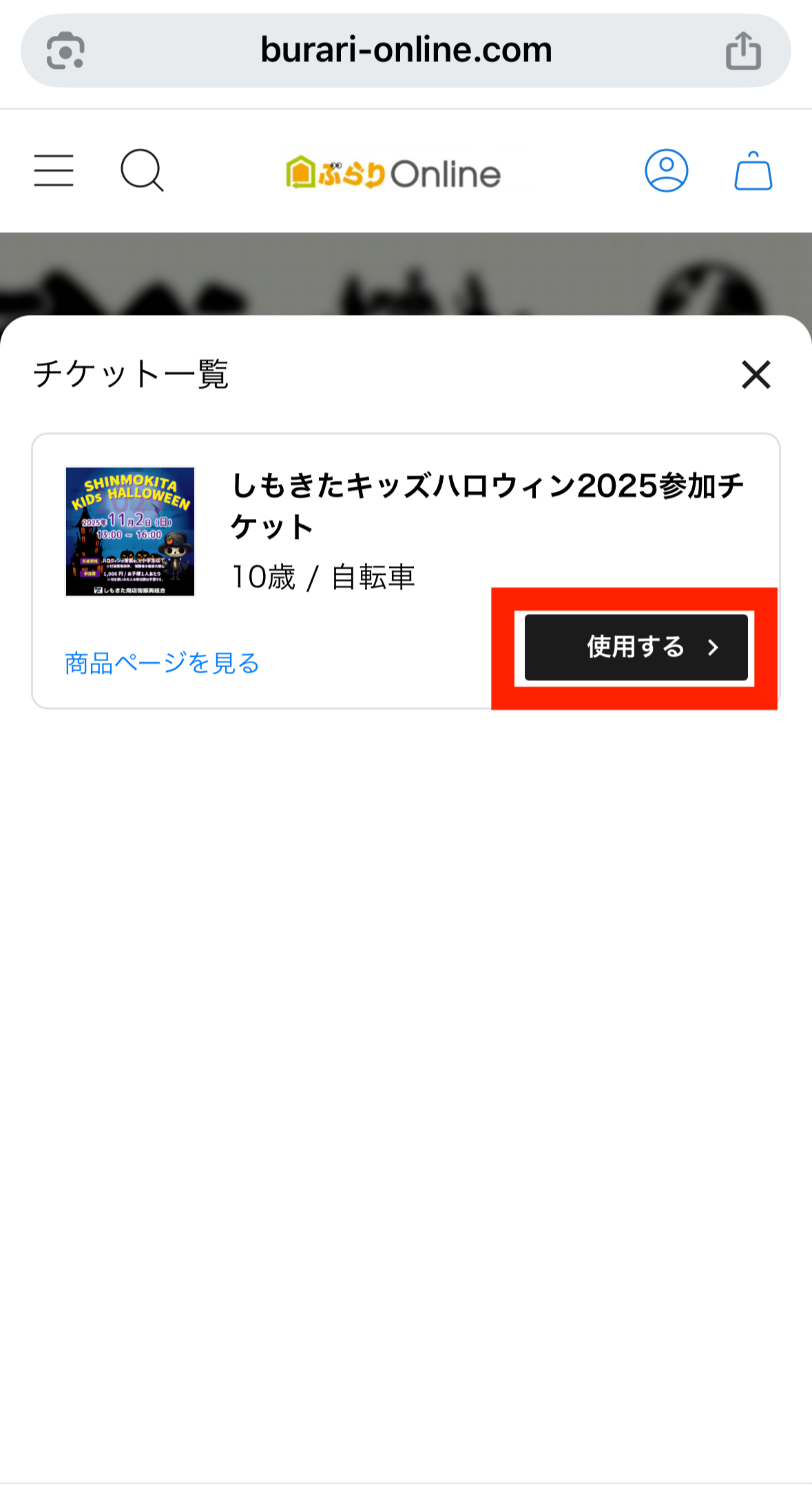 img_2100_20250903124700297.png