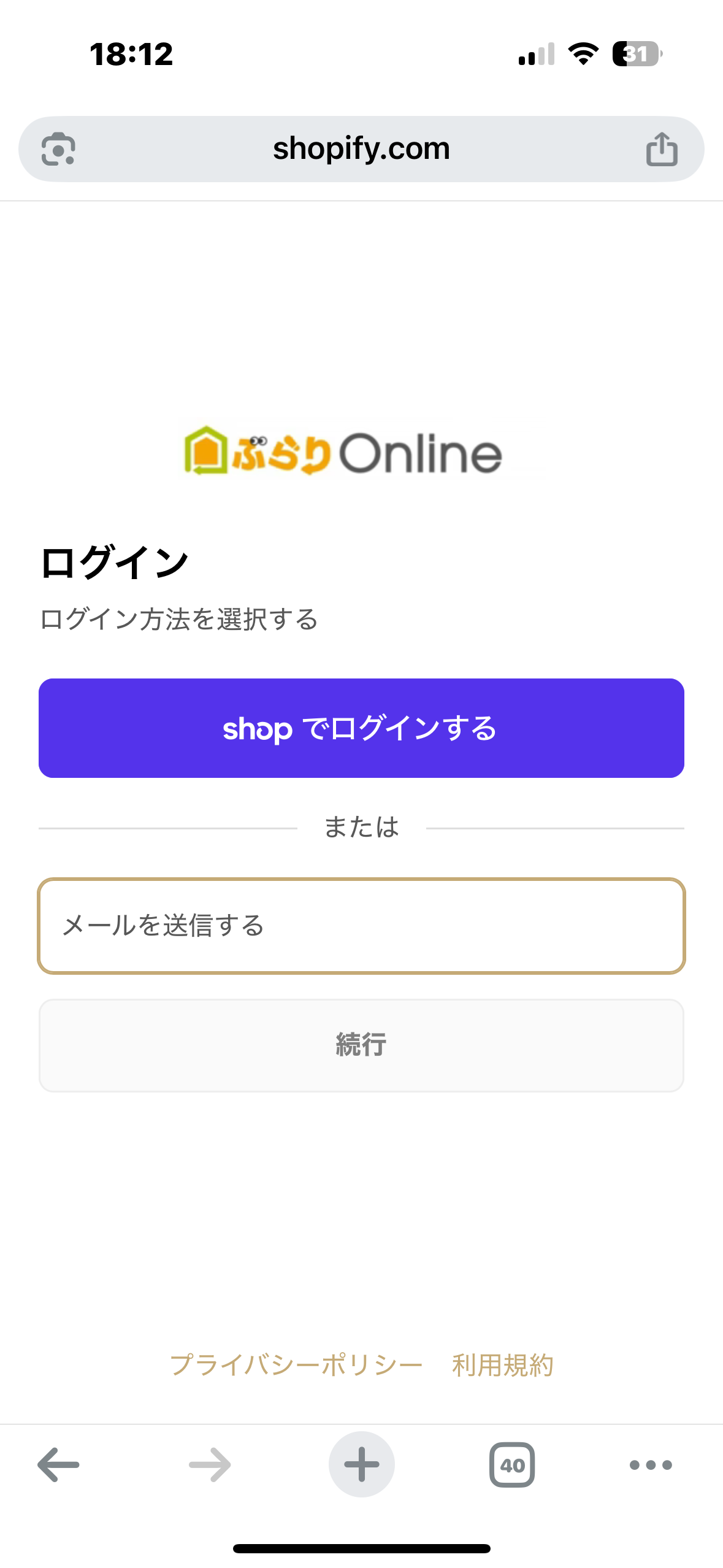 img_2719.png